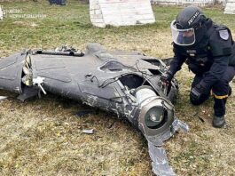 Remains_of_Shahed_drone_in_Chernihiv_Oblast,_2025-12-25_(01)